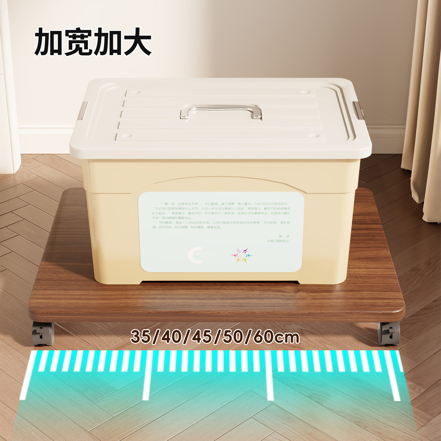 Movable Storage Box Base Office Under-Desk Printer Organizer Box Universal Wheel Bracket with Pulley Storage Rack