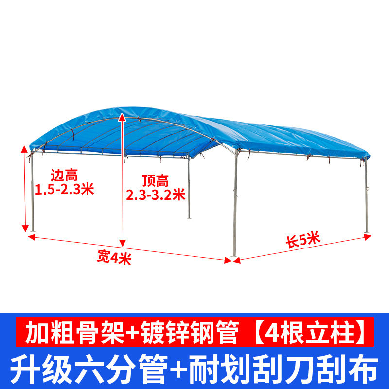 酒席帐篷户外防雨停车棚加厚雨棚折叠喜棚流动宴席摆摊活动遮阳棚