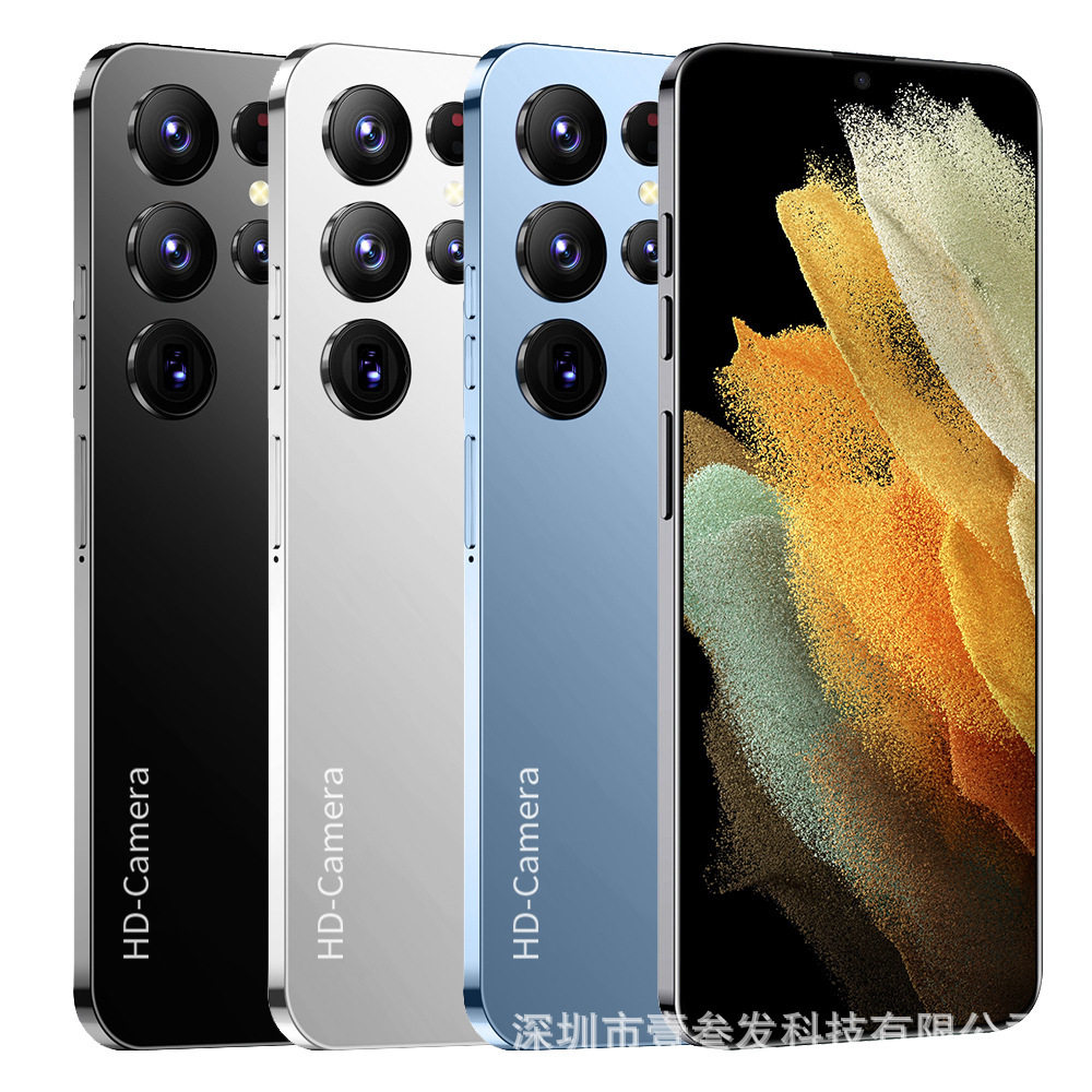 S23 Ultra跨境爆款(2+16G) 7.3英寸4G一体机外贸新款智能手机工厂