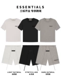 Ningbo Yaozhi Garment Co., Ltd. product 4