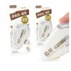 Baitong 7660 Invisible Correction Tape Large Capacity Original Paper Color High-Value Student Light Sound Resistant Correction Tape Correction Tape