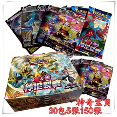 Pocket Play Card Chinese Version Super Evolvable Treasure Dream Pet Monster Card Pokemon Card
