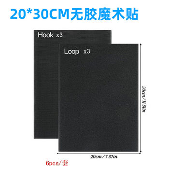 Factory Direct Sale of All-Nylon Velcro Fasteners, Hook and Loop Tape, Strong Adhesive for Clothing, Sewing, Sports Straps, Patches, Strong Adhesion