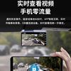 Wholesale 2024 New Driving Recorder 4 Clear 360-Degree Panoramic Wireless Installation Front and Rear Dual Cameras