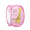 Ins New Laundry Basket Children's Cartoon Toy Bedroom Storage Basket Foldable Portable Printed Dirty Clothes Basket Wholesale