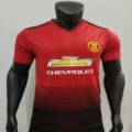 Watermelon red 18 man l home court