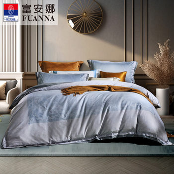 Fuanna home textile 100 long-staple cotton class A pure cotton four-piece cotton quilt cover bed sheet light luxury bedding