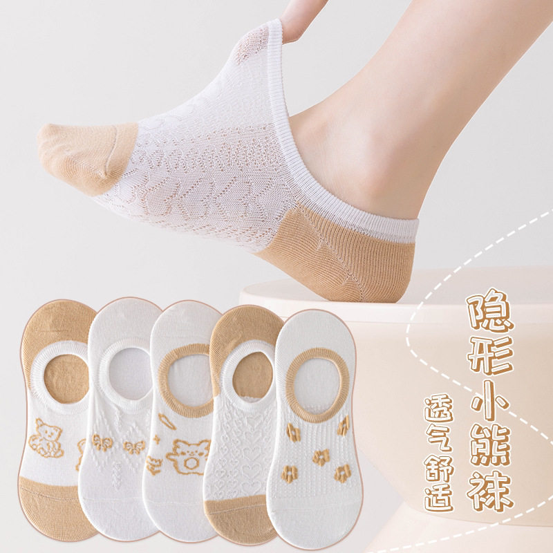 白色袜子女春夏季薄款ins潮纯色卡通学生运动短筒袜诸暨袜子批发