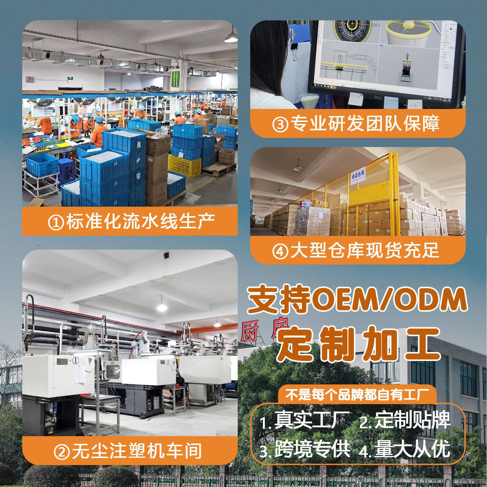 A generation of hand coffee grinder household large capacity coffee grinder thickness adjustable coffee grinding bottle