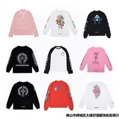 Dujia Version 25Ss New Ch Crowe Cross Horseshoe Sanskrit Print Long-Sleeved Men and Women Cross-Border Wholesale