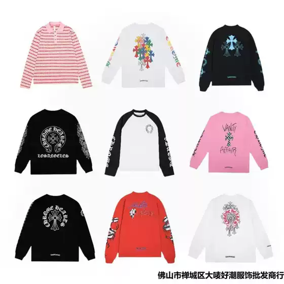 Dujia Version 25Ss New Ch Crowe Cross Horseshoe Sanskrit Print Long-Sleeved Men and Women Cross-Border Wholesale