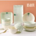 seller product image