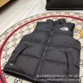 Vest black