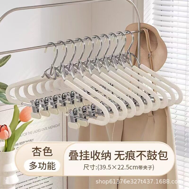 Foam Tube Connected Creative One-Piece Sponge Set Clothes Hanger Can Be Stacked for Storage, Multifunctional Household Storage Solution