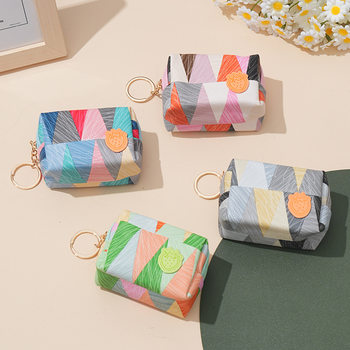 Coin Purse Women's Mini Simple Zipper Small Korean Style Student Cute Girl's Heart Card Key Coin Small Wallet