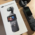 seller product image