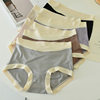 2025 New Product 60-Count Modal Seamless Underwear for Women, Japanese Style Mid-High Waist Breathable Briefs for Young Girls