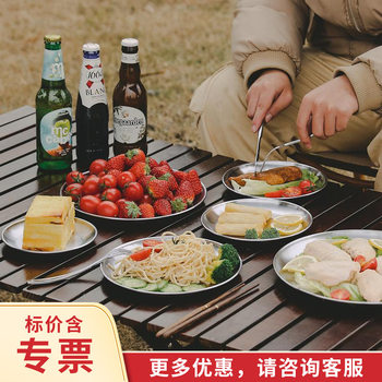Picnic Stainless Steel Dinner Plate Outdoor Camping Tableware BBQ Heat Resistant Plate Five-piece Set Round Shallow Plate Portable Cookware