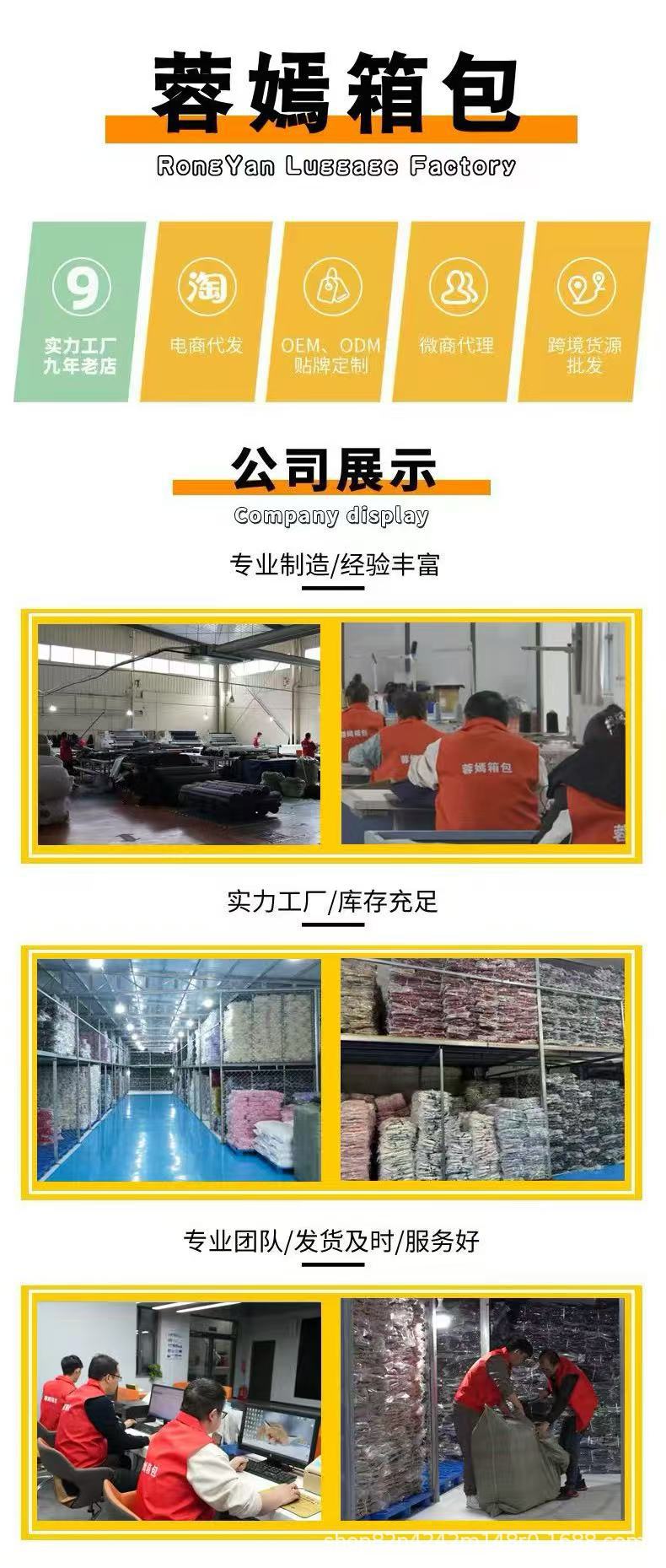 O1CN01ZYTQNK1pDMXsTzMFw !!2216453065326 0 Cib