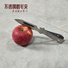 Manufacturer of Multifunctional Stainless Steel Goose Feather Clipper, Pig Hair Clipper, Skin Scraper, Melon Slicer, Fruit Knife, Peeler