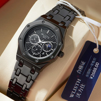 Swiss Brand Fashion Foreign Trade Women's Watch Luminous Steel Belt Calendar Women's Watch Classic Waterproof Quartz Watch Cross-border