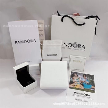 Van Pandora box necklace bracelet bracelet ring packaging factory direct wholesale