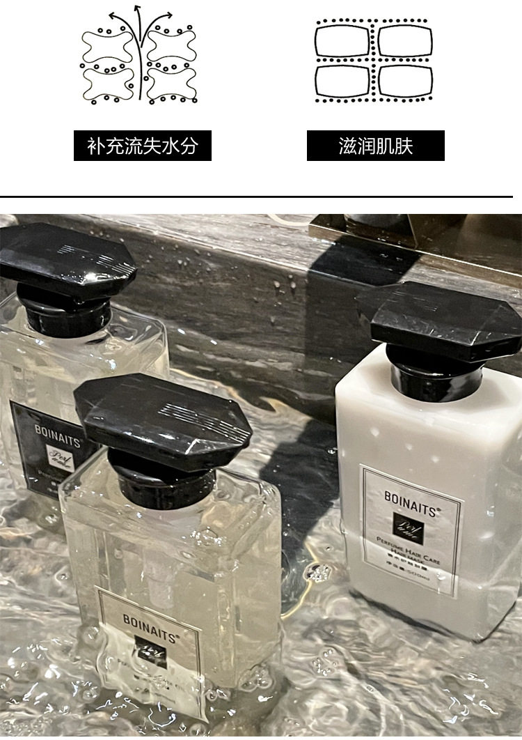 详情页_06.jpg