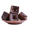 Bottled Old Brown Sugar Cubes 500g, Cane Sugar, Ginger Tea, Red Dates, Goji Berries, Multi-Flavor Wholesale, Yunnan First-Grade Product