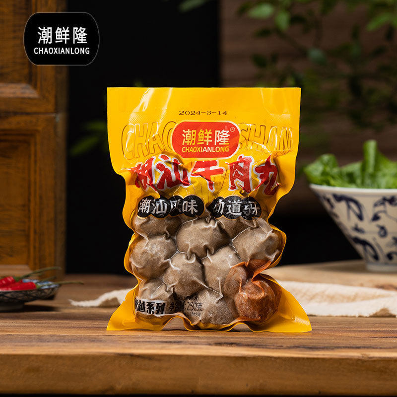 Super Chewy Beef Balls from Chaoshan, Handcrafted Authentic Specialty for Hot Pot and Barbecue, No Additives
