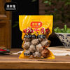 Super Chewy Beef Balls from Chaoshan, Handcrafted Authentic Specialty for Hot Pot and Barbecue, No Additives