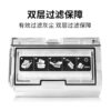 Suitable for Roborock Sweeping Robot G10Ss7T7Sg10 Accessories Dust Box Garbage Box Dust Box Vacuum Cleaner