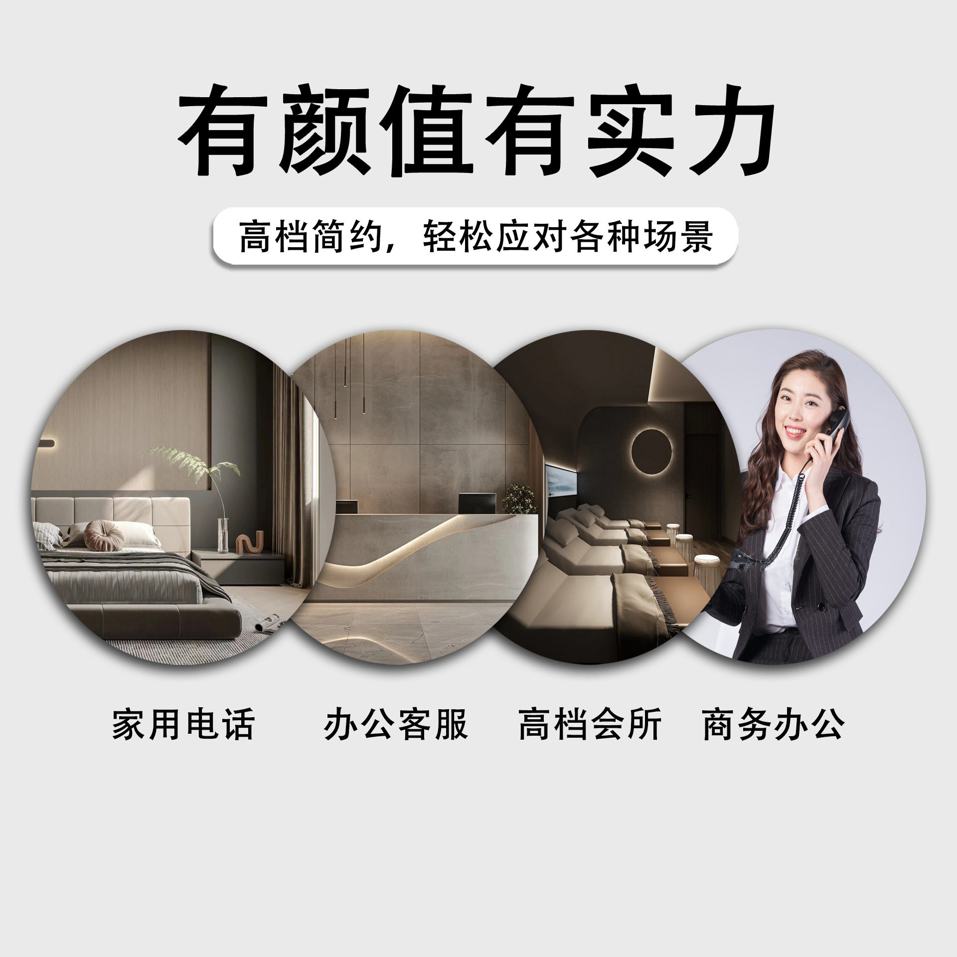 中英文来电显示电话机座机电话机家用电话机办公商务酒店专用电话