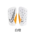 Children's new n5 white and black
