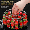 Cross mirror detachable 304 stainless steel air fryer barbecue rack round vertical hanging rack roast skewers stand