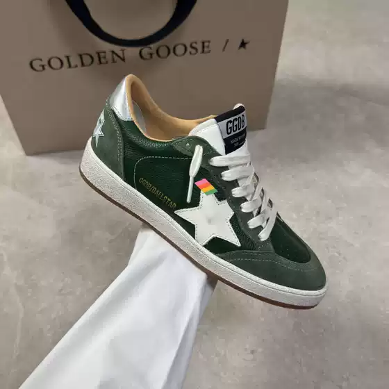 Ball Star Series 2026 Spring/Summer New Vintage Genuine Leather Distressed Sneakers for Men and Women, Casual Green Sneakers