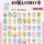 Оптовая продажа звездной анимационной открытки Chen Junming Ding Yuxi wild Zhao Liying LOMO card polaroid small card самозапечатывающаяся открытка mini 51