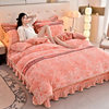 New Thickeneded Milk Velvet Four-Piece Winter Coral Velvet Bed Bed Sheets Quilt Cover Flannel Dormitory Three-Piece Bed Skirt Set