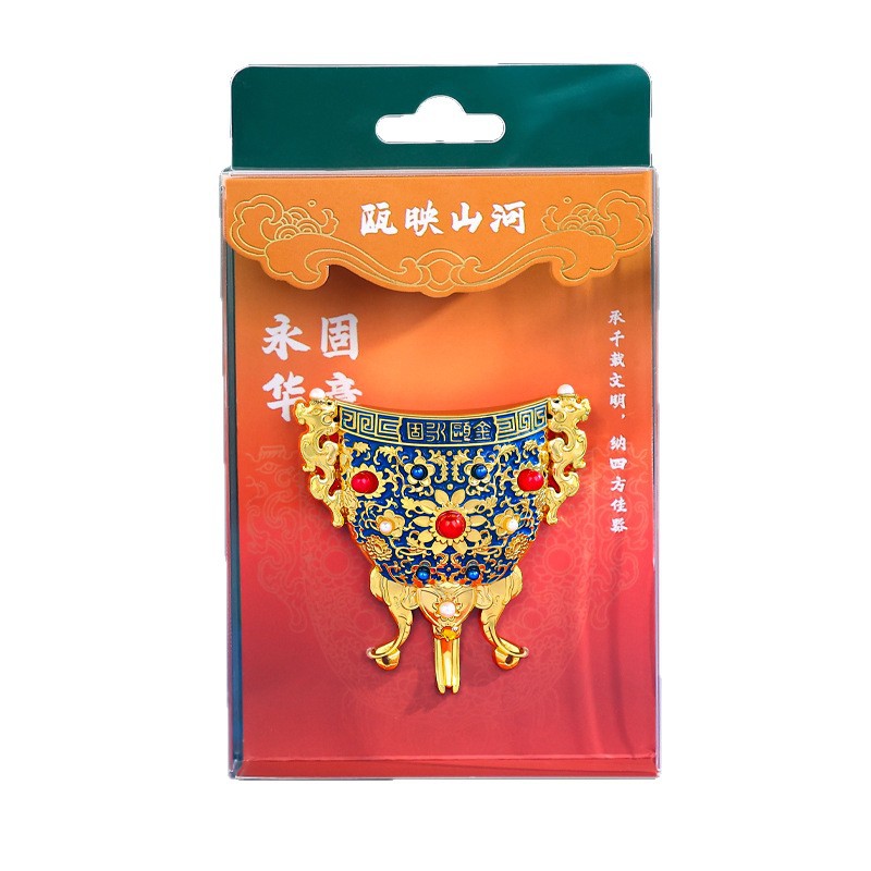 Manufacturer Customized Jinou Yonggu Cup Refrigerator Magnet Forbidden City Museum Travel Souvenir Classical Craft Gift Wholesale