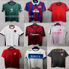 2627 Rare Thai Version of the Competition Featuring Cordoba, Finland, Panama, Norway, Slovenia, Solna, and Seltar