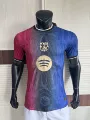 Red and Blue Barcelona Special Edition