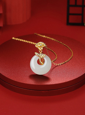新中式玫瑰花项链女925纯银级感国潮天然和田玉平安扣吊坠饰品