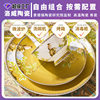 Luoweiqinshe Ming Jingdezhen Ceramic Bowl Set Household Bone China Accessible Luxury Tableware Gift Box Set High-end