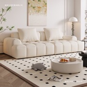 Cream Puff Sofa Living Room Small Apartment French Simple Rental Apartment Ins Cat Scratch Leather Fabric Sofa