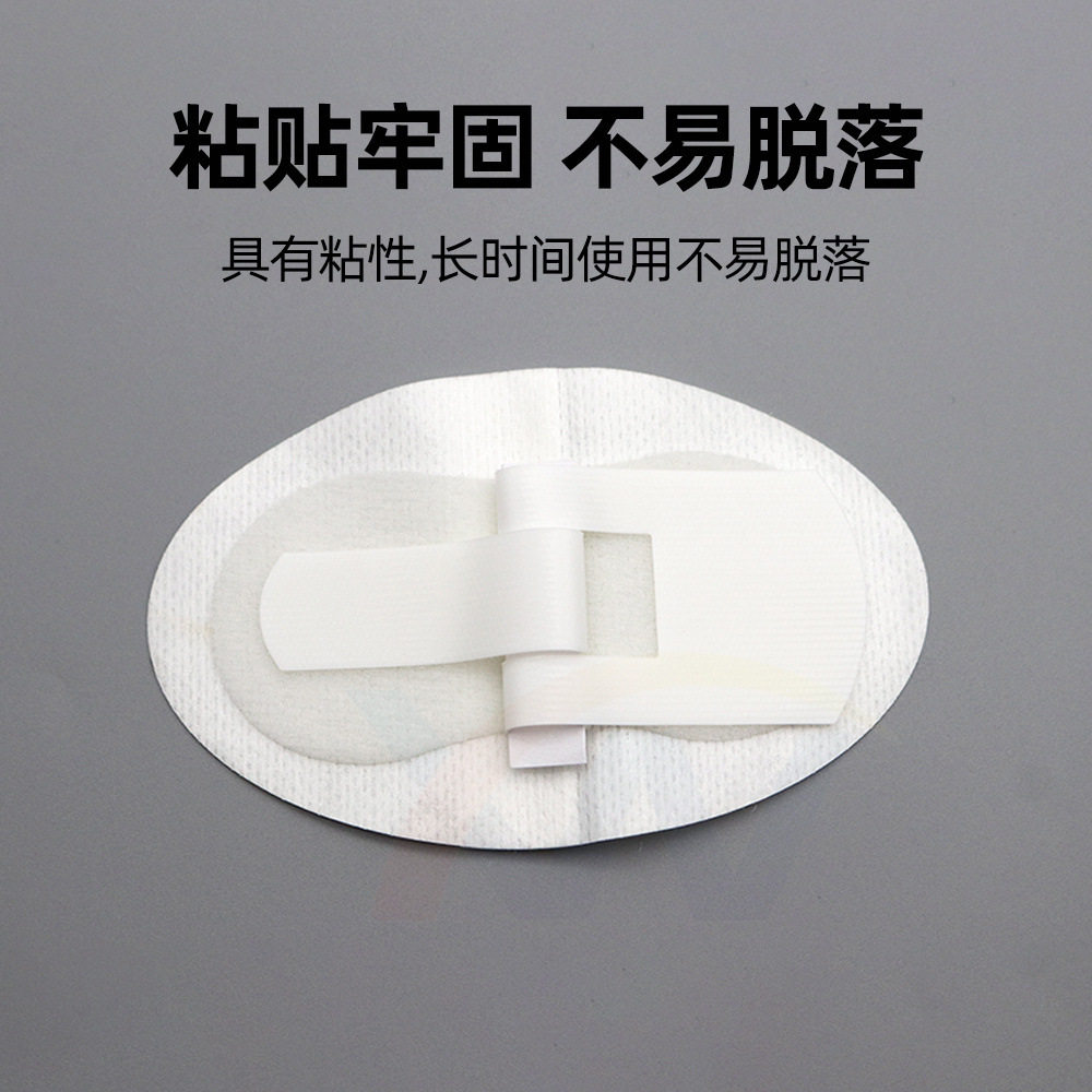 Factory wholesale C1 catheter fixing paste flexible material single and double tube universal surface catheter fixing device