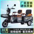 seller product image