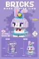 Vw2601-04 mini dedai rabbit