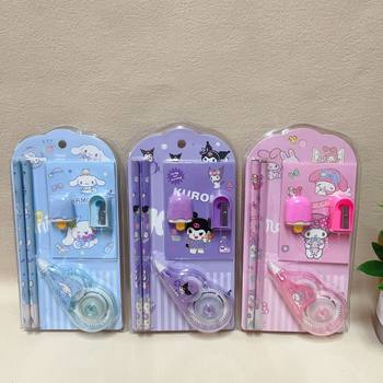 Cute Cartoon Style Stationery Set Correction Belt Pencil Cartoon Eraser Gift Primary School Student Prizes Student Stationery