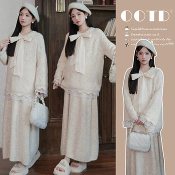 2025 Autumn and Winter New Korean Style Fashionable Splicing Elegant Slimming Look Top + Belly Support Adjustable Skirt Dark Gray