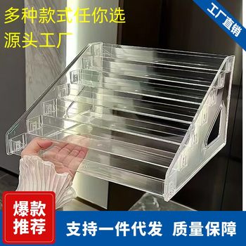 Yum Display Rack Transparent Desktop Grain Storage Box Ladder Shelf Peripheral Badge Multi-layer Desktop Storage Rack