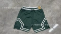 A2435 dark green